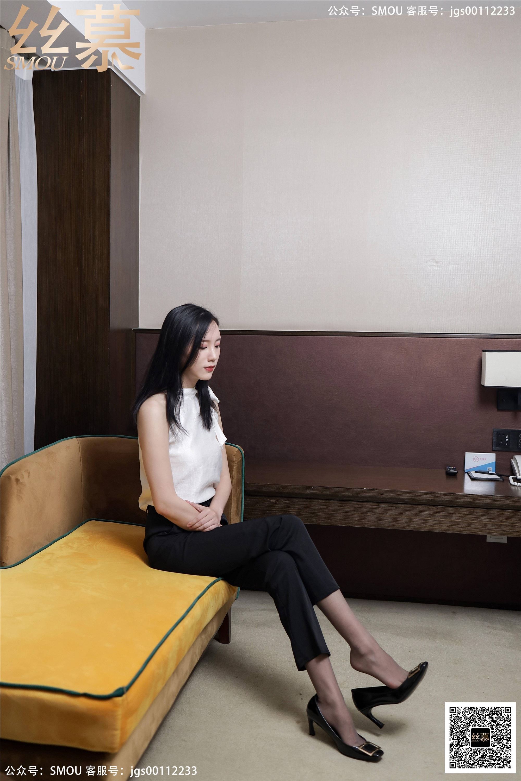 丝慕写真 SM425 天天一元 模特：紫宁《高腰OL西裤袜》